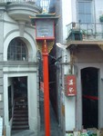 Chinatown in Victoria-narrowest alley