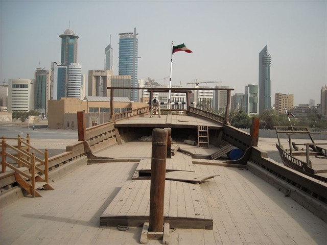 on the deck of Dhow, Kuwait City Maritime Museum, Mark Gallowy, Apr 2009